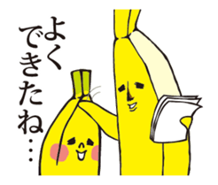 Banao,The Elite Banana to moving sticker #14689128