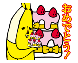 Banao,The Elite Banana to moving sticker #14689130