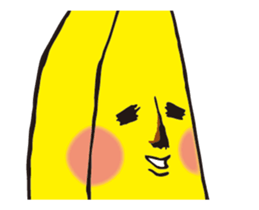 Banao,The Elite Banana to moving sticker #14689131