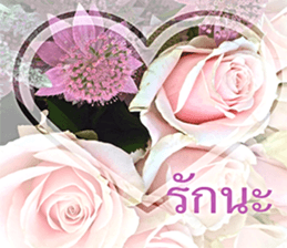 Duke's Flowers sticker #14689278