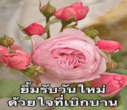 Duke's Flowers sticker #14689293