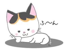 Milu's lovely sticker (Animation ver.) sticker #14689599