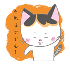 Milu's lovely sticker (Animation ver.) sticker #14689602