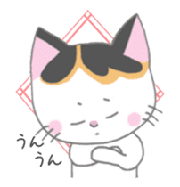 Milu's lovely sticker (Animation ver.) sticker #14689608