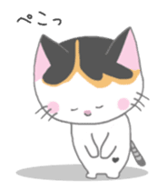 Milu's lovely sticker (Animation ver.) sticker #14689609