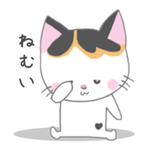 Milu's lovely sticker (Animation ver.) sticker #14689611