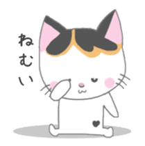 Milu's lovely sticker (Animation ver.) sticker #14689611