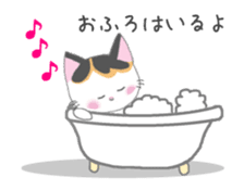 Milu's lovely sticker (Animation ver.) sticker #14689612