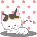 Milu's lovely sticker (Animation ver.)