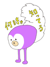 shoko world3 sticker #14690071