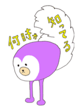 shoko world3 sticker #14690071