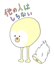 shoko world3 sticker #14690073