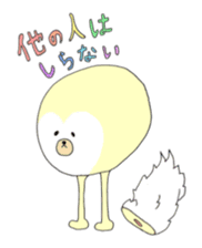 shoko world3 sticker #14690073