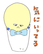 shoko world3 sticker #14690077