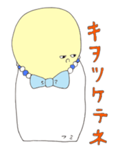 shoko world3 sticker #14690080