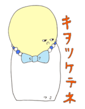 shoko world3 sticker #14690080
