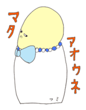 shoko world3 sticker #14690081