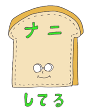 shoko world3 sticker #14690083