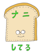 shoko world3 sticker #14690083