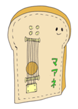 shoko world3 sticker #14690086