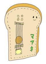 shoko world3 sticker #14690086