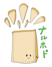 shoko world3 sticker #14690087