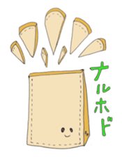 shoko world3 sticker #14690087