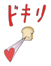 shoko world3 sticker #14690090