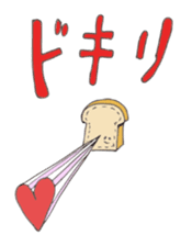shoko world3 sticker #14690090