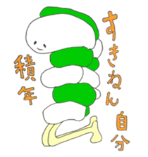 shoko world3 sticker #14690091