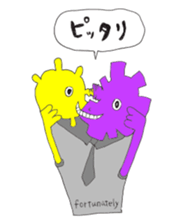 shoko world3 sticker #14690093