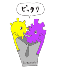 shoko world3 sticker #14690093