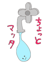 shoko world3 sticker #14690096