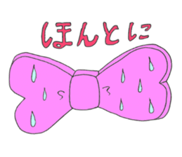 shoko world3 sticker #14690097