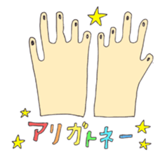 shoko world3 sticker #14690101