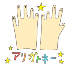 shoko world3 sticker #14690101