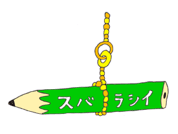 shoko world3 sticker #14690103