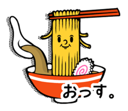 Ramen Speak sticker #14690182