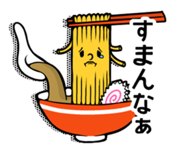 Ramen Speak sticker #14690184