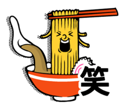 Ramen Speak sticker #14690185