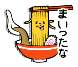 Ramen Speak sticker #14690188