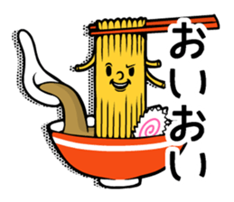 Ramen Speak sticker #14690189