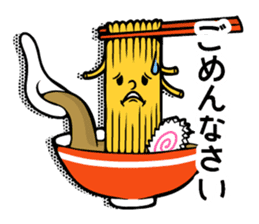 Ramen Speak sticker #14690192