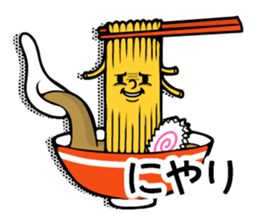 Ramen Speak sticker #14690195