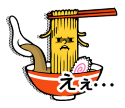 Ramen Speak sticker #14690197