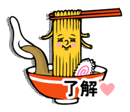 Ramen Speak sticker #14690199