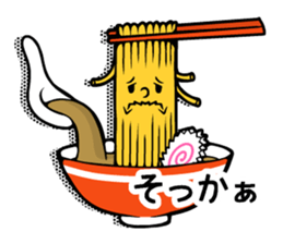 Ramen Speak sticker #14690202