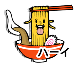 Ramen Speak sticker #14690206
