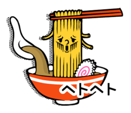 Ramen Speak sticker #14690210
