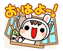 A Rabbit and A Frog and Tabby Cat Gummy sticker #14690214